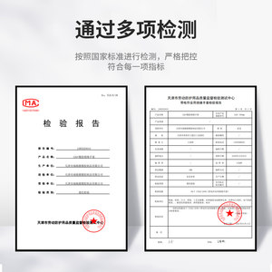 征安绝缘手套12KV加厚耐磨36cm橡胶电工作业配电操作防护专用