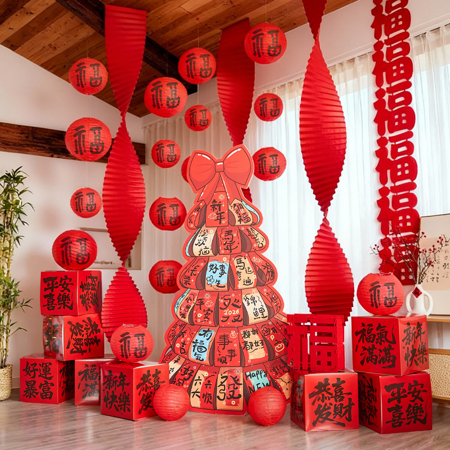 2026马年新年装饰品场景布置酒店大堂商场春节红包发财树摆件堆头,淘宝优惠券,粉丝福利购,淘宝优惠卷
