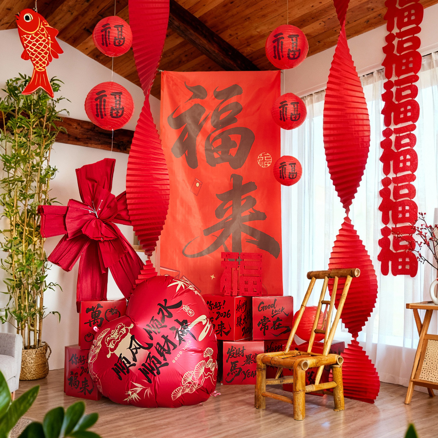 2026马年新年装饰品场景布置酒店大堂商场春节红包发财树摆件堆头,淘宝优惠券,粉丝福利购,淘宝优惠卷