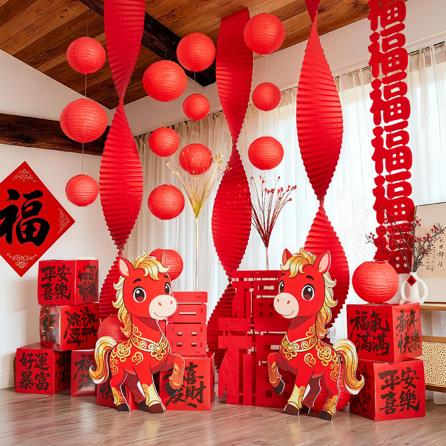 2026马年新年装饰品场景布置酒店大堂商场春节红包发财树摆件堆头,淘宝优惠券,粉丝福利购,淘宝优惠卷