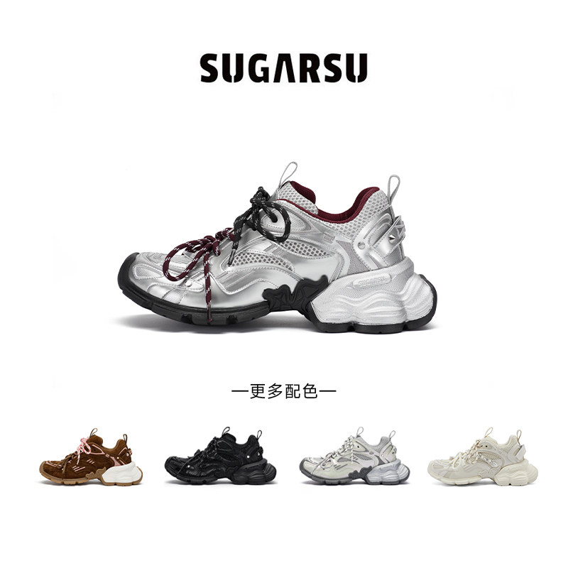 白鹿于文文同款|SUGARSU酥履新款复古增高拼色厚底绑带老爹女鞋,淘宝优惠券,粉丝福利购,淘宝优惠卷