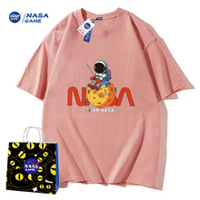 NASA联名款新品2023纯棉短袖