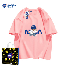 【NASA】联名款纯棉儿童短袖