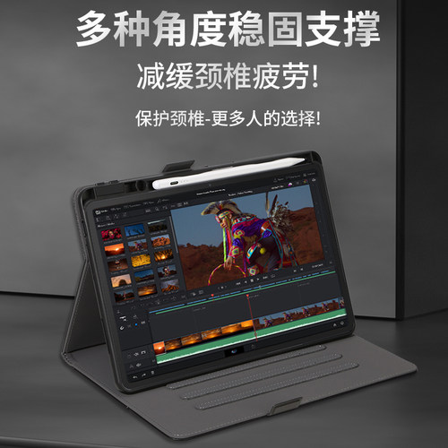 适用于华为matepadAir12英寸平板保护套Pro12.2全包搭扣带笔槽11.5S手托硅胶软壳SE11活力版磁吸小搭扣防摔套 - 图3