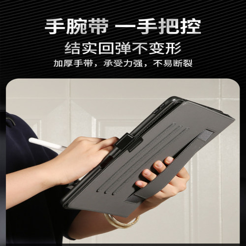 适用于华为matepadAir12英寸平板保护套Pro12.2全包搭扣带笔槽11.5S手托硅胶软壳SE11活力版磁吸小搭扣防摔套 - 图1