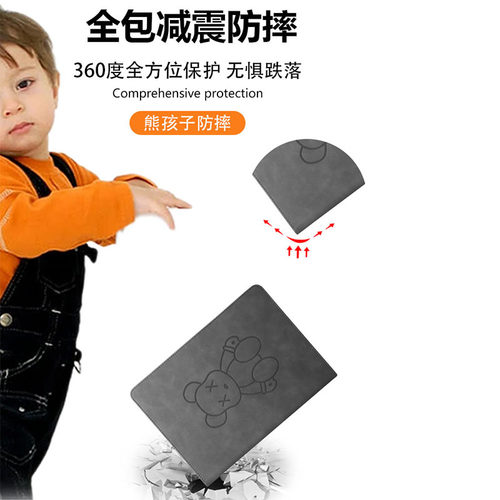 适用于2026款华为matepad 11.5英寸旋转平板保护套TXZ-W20/W10全包防摔11.5S活力版可横竖SE商务2023款11皮套 - 图2