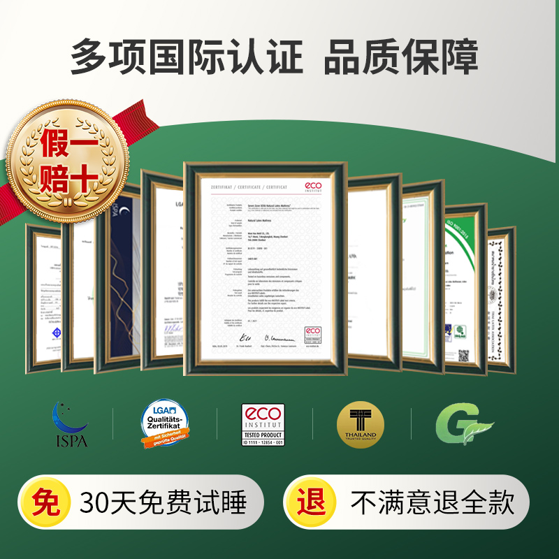 PDYA/帕迪亚官方泰国进口天然乳胶枕头 按摩人体工学护颈椎防螨枕,淘宝优惠券,粉丝福利购,淘宝优惠卷