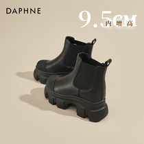 Daphne Chelsea short boots female winter plus suede 2024 new inside heightening womens shoes small Martin boots thick bottom