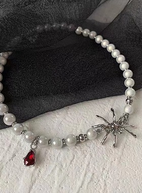 EuropeanAmicThkCSdNW