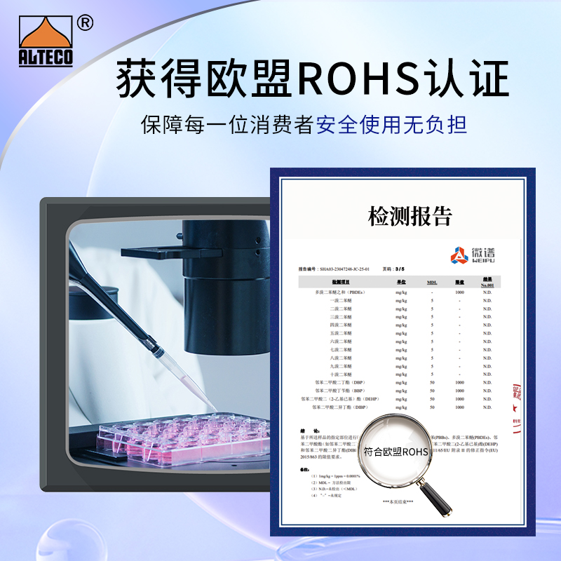 安特固小La胶强力万能胶快干多功能通用型502便携轻巧透明粘木材陶瓷甲片 - 图2