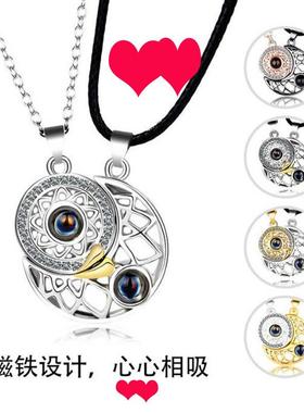 情侣磁吸项链一对学生爱的记忆投影日月星辰吊坠相吸锁骨链送女生