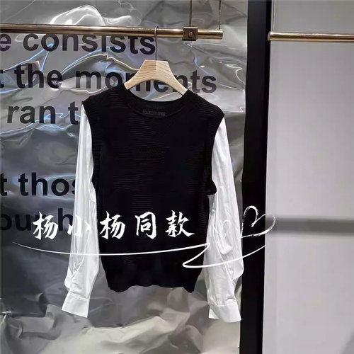 衣播商场女装拼接设计感针织衫复古百搭上衣BDR3SD307飞翔的我 - 图2