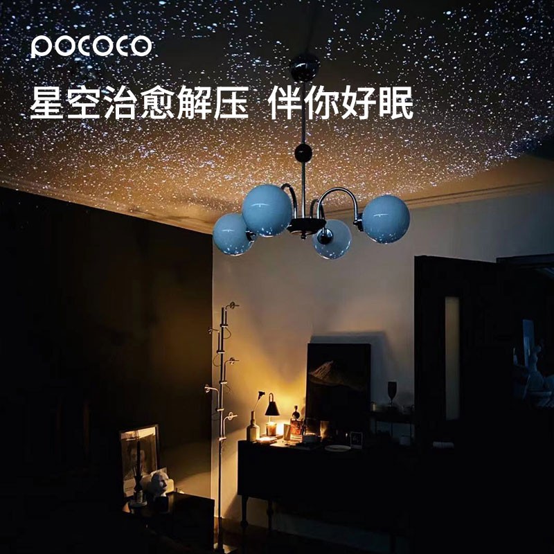 POCOCO星空灯投影仪卧室氛围灯星空顶全家福套装儿童投影灯小夜灯 - 图1