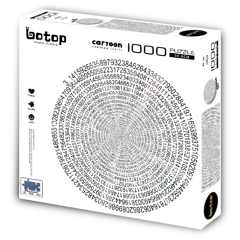 botop成人拼图月球地球圆形进口黑卡1000片儿童益智玩具正品包邮-图2