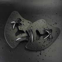 Hand Webbing Swim Special Rowing Palm Child Adult Axe Type Professional Freestyle Training Hand Webbing Arm Boost Swimming