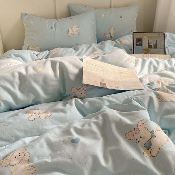 100% cotton four-piece set