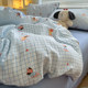 Category A maternal and infant use/new four-piece set of double-layer gauze