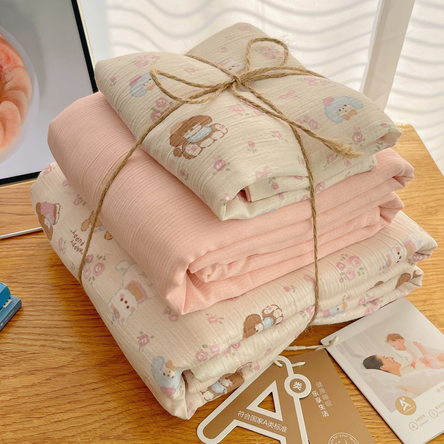 秋冬加厚全棉四件套三层纱被套床单被罩床笠学生宿舍纯棉三件套件,淘宝优惠券,粉丝福利购,淘宝优惠卷