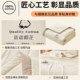 100% cotton summer thin quilt
