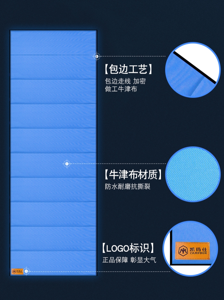 打地铺垫可折叠小学午休睡垫学生可折叠儿童防潮神器易折叠房间上 - 图3