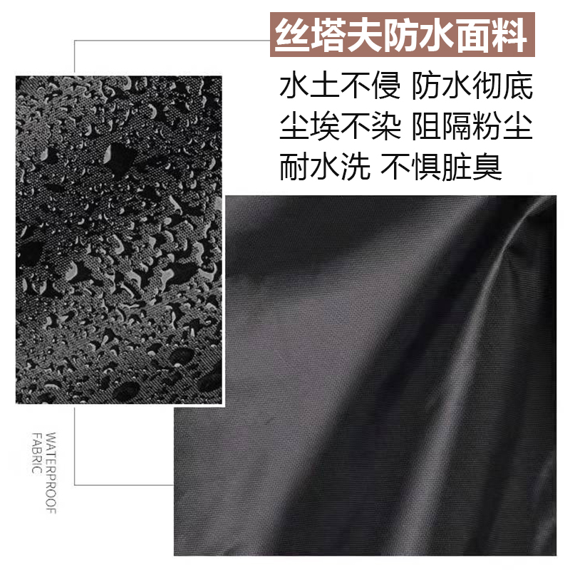 杰安莱连体防水工作服男防尘服防护服防雨服全身带帽喷漆打磨雨衣