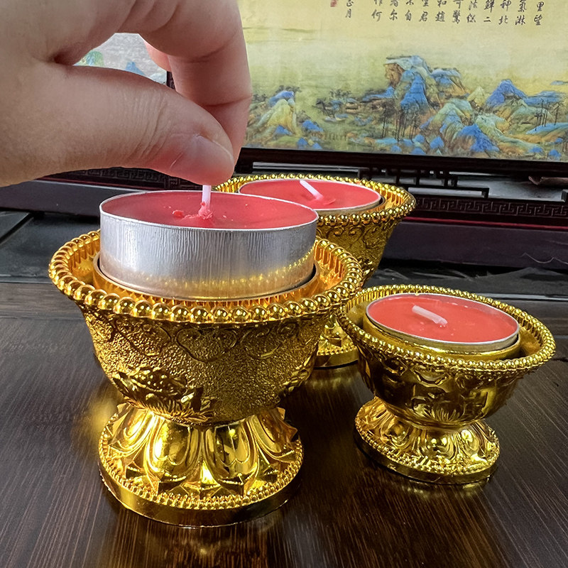 酥油灯4小时10粒装12小时金莲花高脚蜡烛金杯烛台替换金碗供佛灯,淘宝优惠券,粉丝福利购,淘宝优惠卷