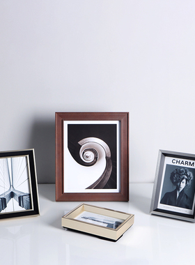 现代轻奢客厅书房实木相框摆件