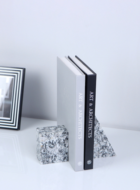 现代简约书房几何麻石书档摆件