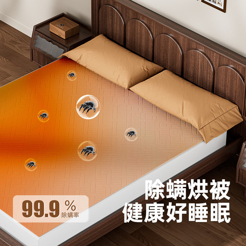 水暖毯石墨烯新款水暖电热毯智能调温电褥子电热垫单双人水循环,淘宝优惠券,粉丝福利购,淘宝优惠卷