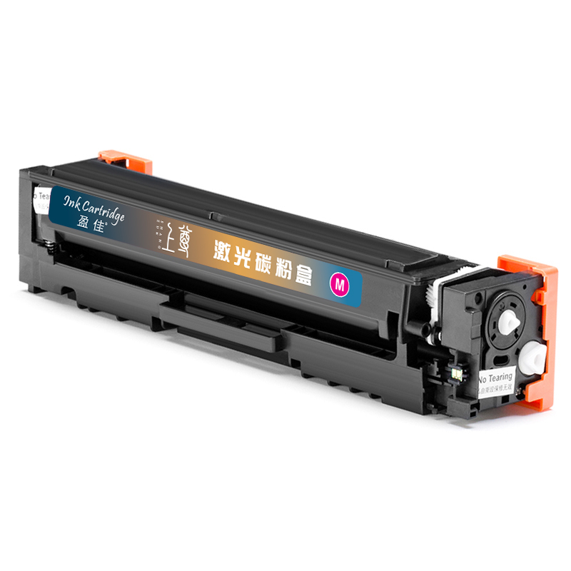 盈佳 CF503A 硒鼓 上尊系列 带芯片 红色 1300页适用于惠普 Color LaserJet Pro M254dw M254nw M281fd - 图1