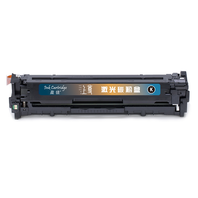 盈佳 CF210X 硒鼓 上尊系列 带芯片 黑色 2400页适用于惠普 Laserjet Pro 200 color M251n 251nw MFP M276n - 图0