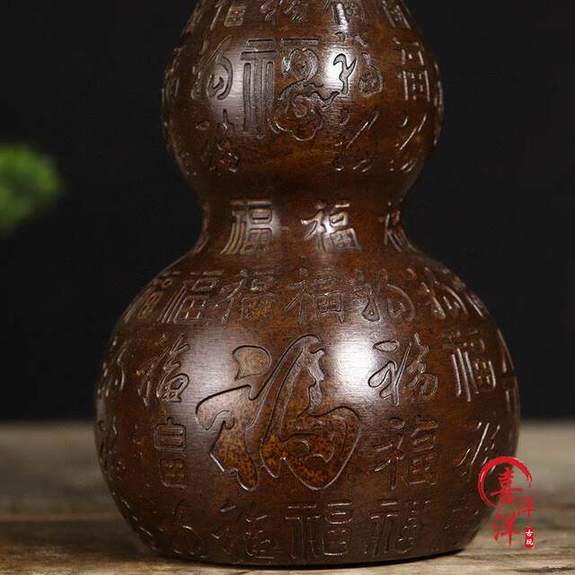 Antique antique pure copper copper Baifu gourd ornaments living room fortune-telling gossip feng shui creative home gift ornaments