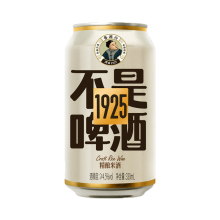 鲁源兴精酿米酒330ml*6罐