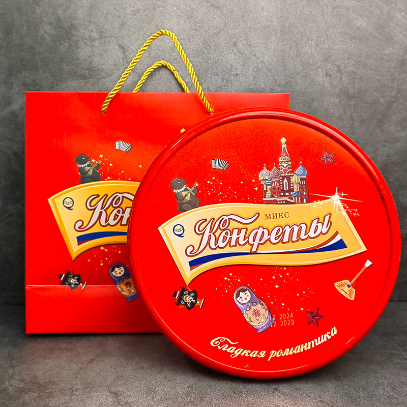 俄罗斯进口大脸盆巧克力混合糖礼盒装糖果送女友礼物原装囤年货 - 图0