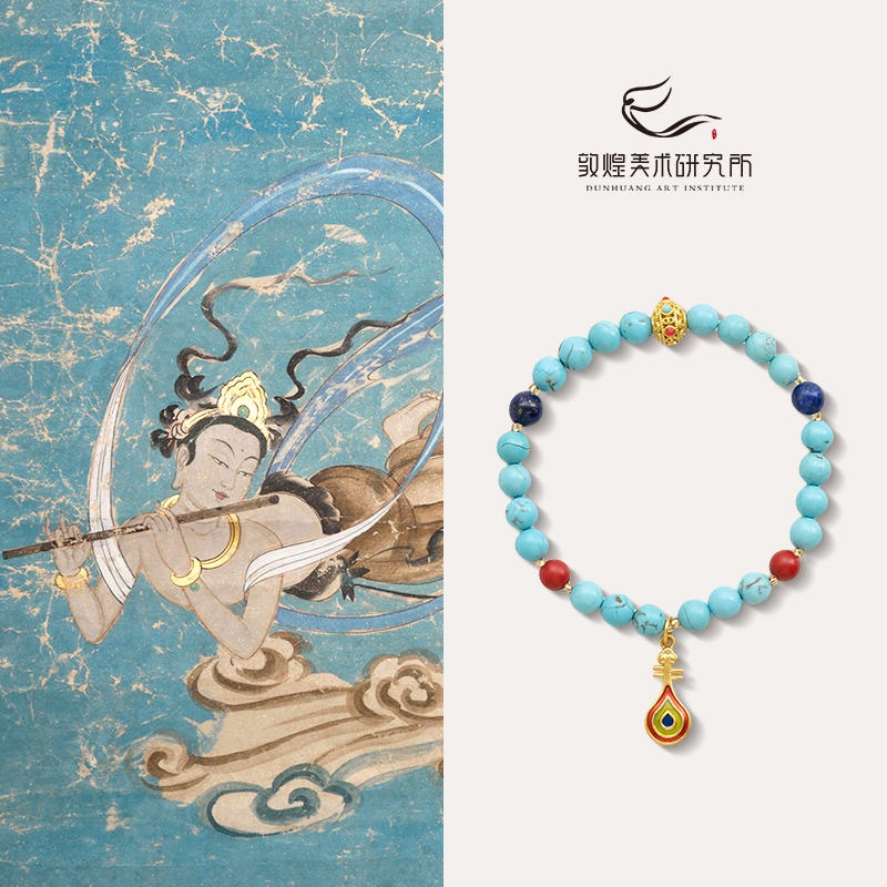 敦煌遗梦手串博物馆文创复古手链女生首饰配珠玛瑙文玩串珠生日礼