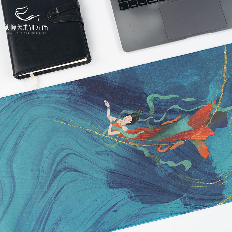 敦煌美术研究所橡胶鼠标垫飞天国潮创意防滑桌垫多功能办公用品,淘宝优惠券,粉丝福利购,淘宝优惠卷