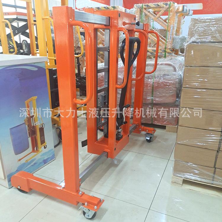 DT80叼口型油桶搬运车侧移两用油桶升高叉车油桶升降装卸车 - 图0