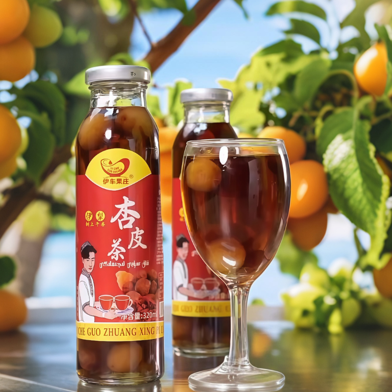 伊车果庄新疆杏皮茶原味杏皮水健康植物饮料果味熬煮果汁,淘宝优惠券,粉丝福利购,淘宝优惠卷