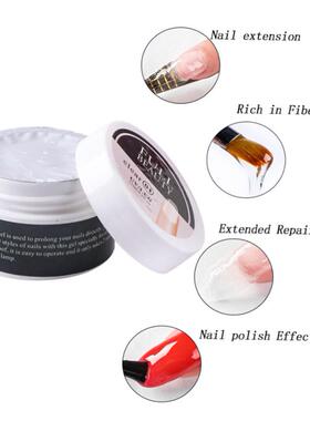 Uv Extension Nail Gel Quick Dry Removable 美甲延长胶快速可卸