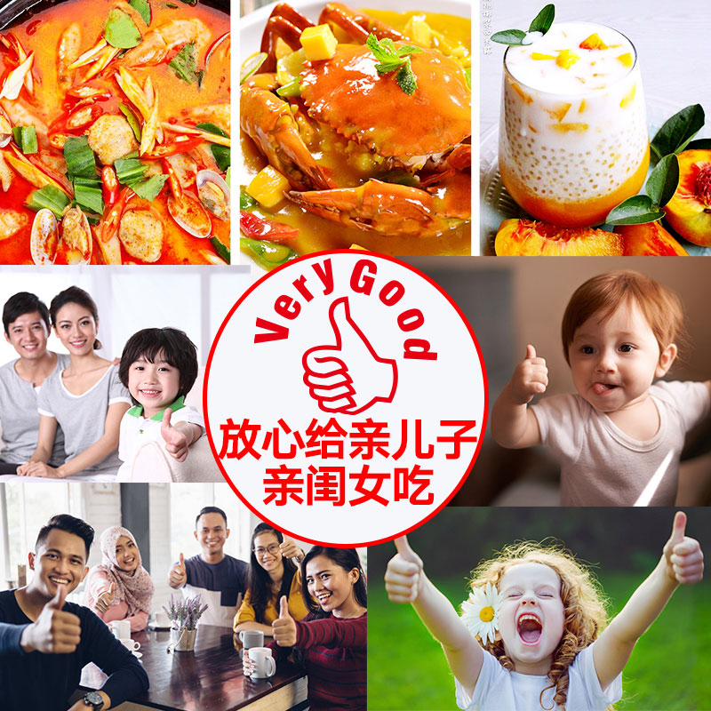 泰国丽尔泰椰浆0添加剂/汁奶茶甜品咖啡咖喱原味厚椰乳小包装烘焙