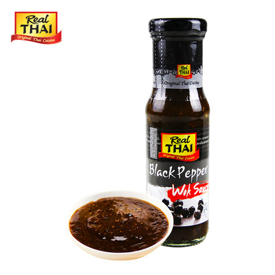 丽尔泰黑椒牛排鸡肉酱汁调料