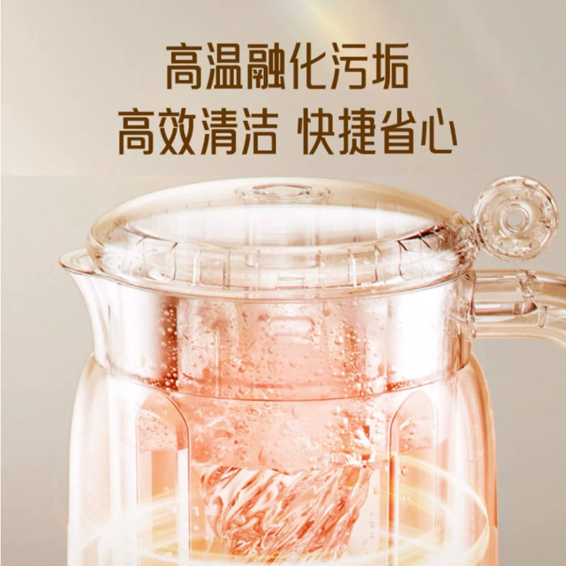  九阳逸景破壁机