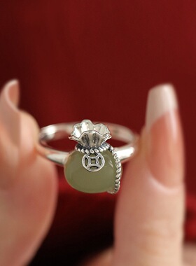 925银复古新中式小香包和田碧玉铜钱戒指环开口调节精致简约小众