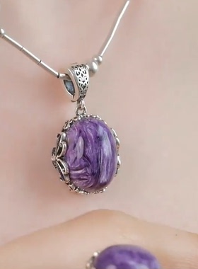 925银复古新中式紫龙晶蛋面吊坠