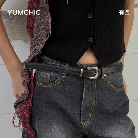 Retro frosted silver square buckle frosted belt versatile genuine leather belt for women casual denim skirt decoration