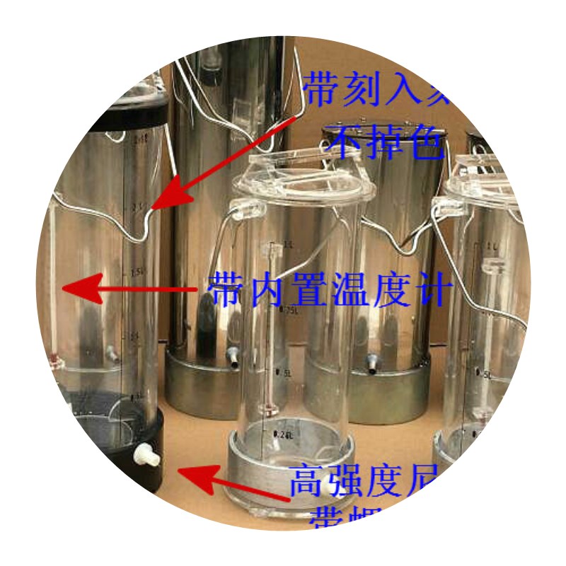 有机玻璃水样采集器水质采样器深水污水采水器0.5L1L2L2..5L3L5-图0