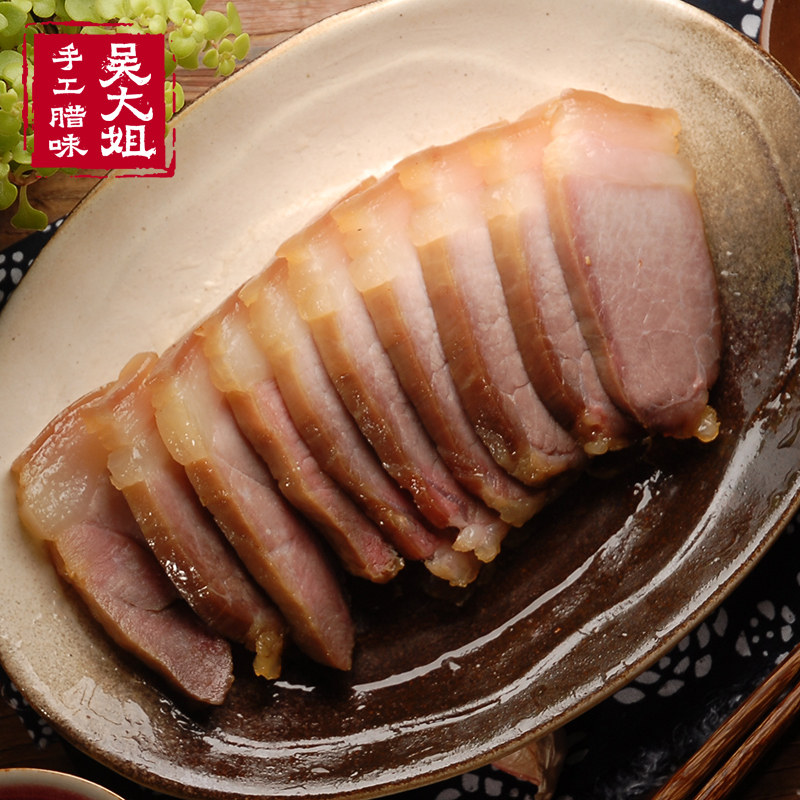 咸肉五花肉家乡安徽特产风干腊肉农家自制非烟熏5斤装徽州刀板香