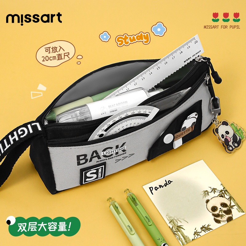 男孩款耐脏笔袋~大容