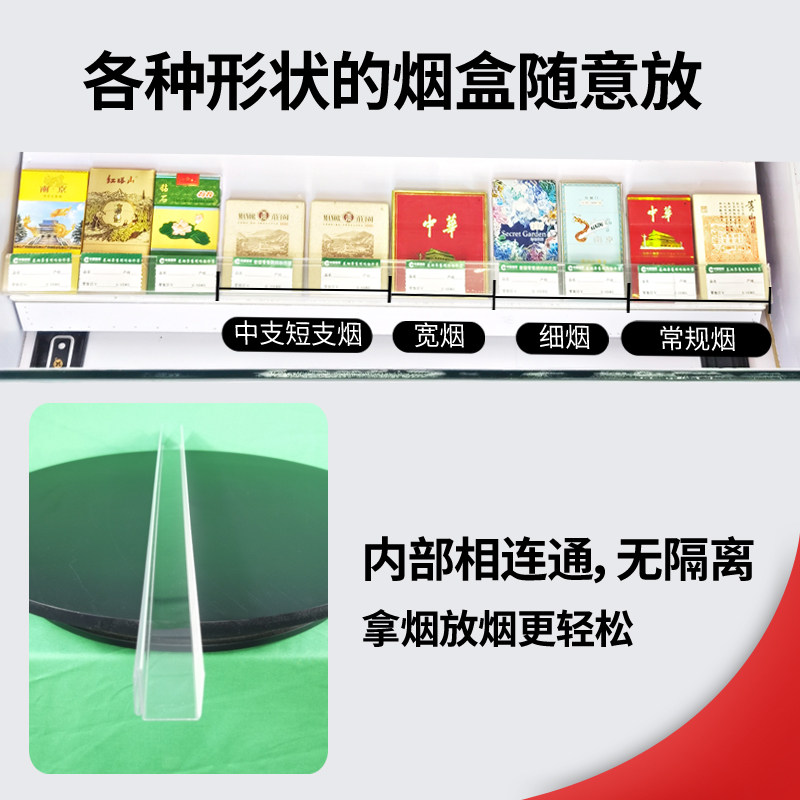 斜坡长烟架卡条烟柜分隔条板挡烟条标价格牌夹标签卡槽盒香烟格子,淘宝优惠券,粉丝福利购,淘宝优惠卷