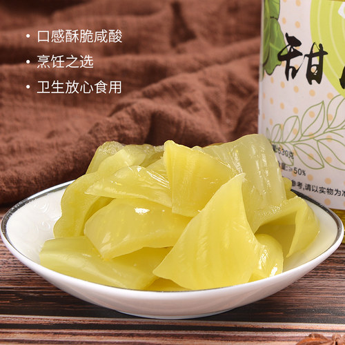 又一味甜酸芥菜530g爽口糖醋芥菜水晶白芥菜腌制酱腌泡菜广东特产 - 图1